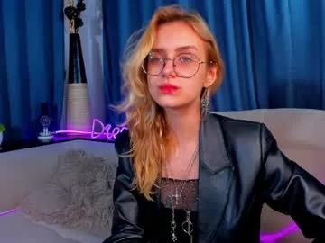 loisatwood from Chaturbate is Freechat