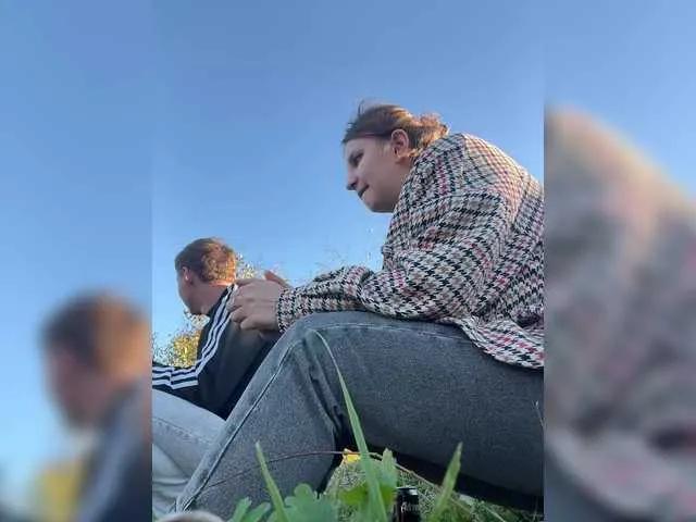 Offline -Euphoria- on BongaCams