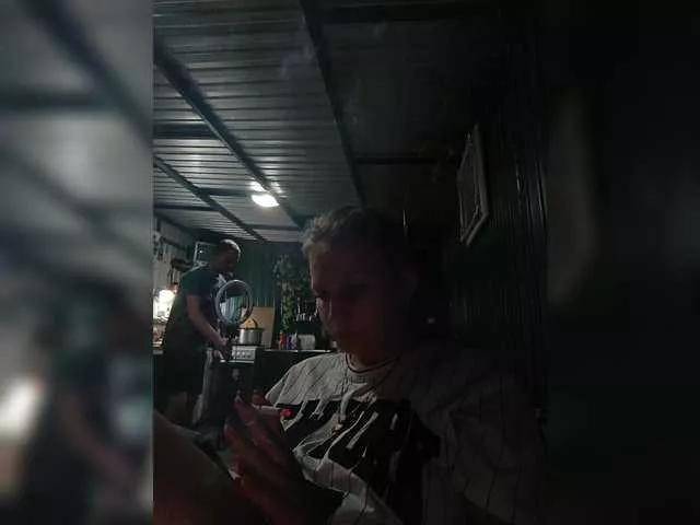 Offline -Euphoria- on BongaCams