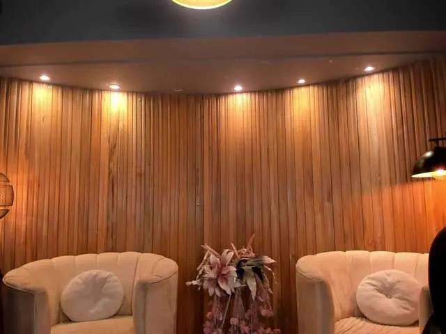 Offline AnaisNin1 on BongaCams