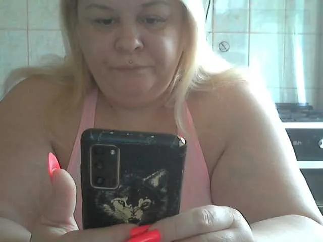 AriannaMilf on BongaCams 