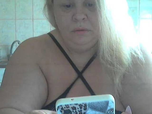 AriannaMilf on BongaCams 