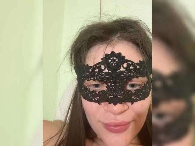 Freechat BabyfaceVixen1 on BongaCams