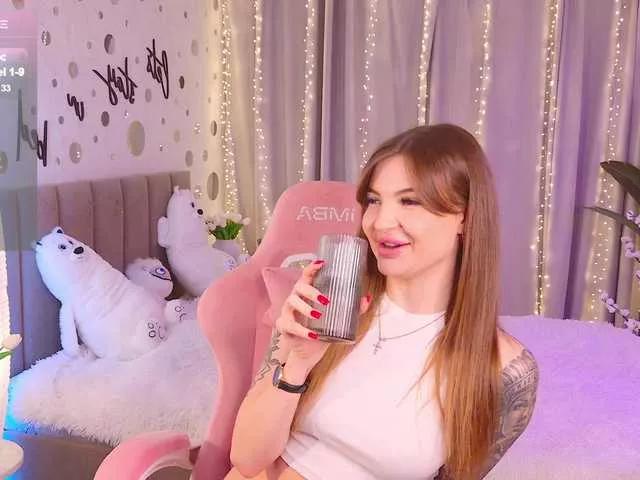 Freechat Bannanaa on BongaCams