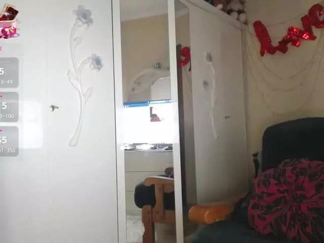 Freechat brunetochka77 on BongaCams