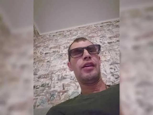 Freechat Chelsi16 on BongaCams