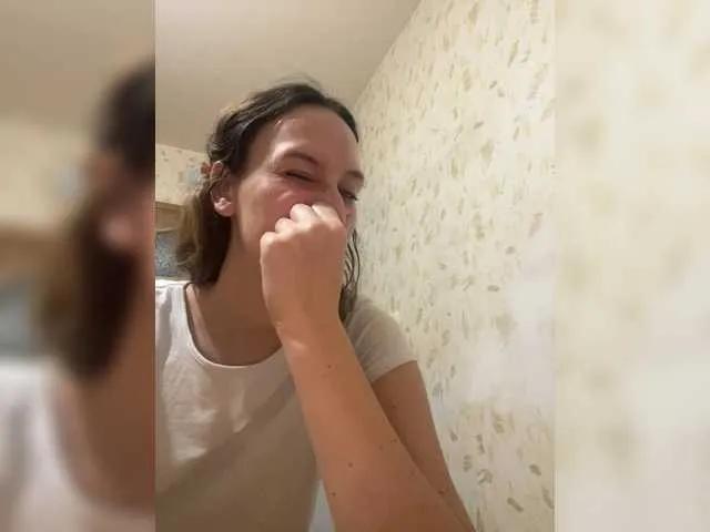 Chikipikin on BongaCams