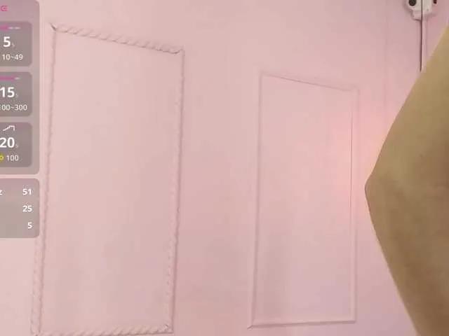 Freechat cintia7cute on BongaCams