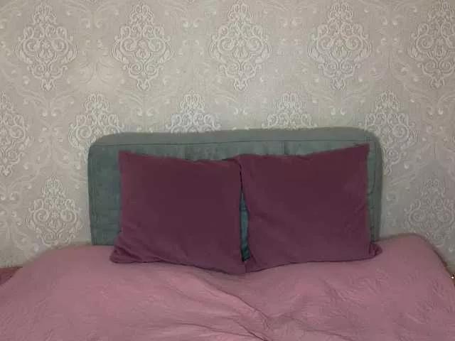 Freechat Cutiepie on BongaCams