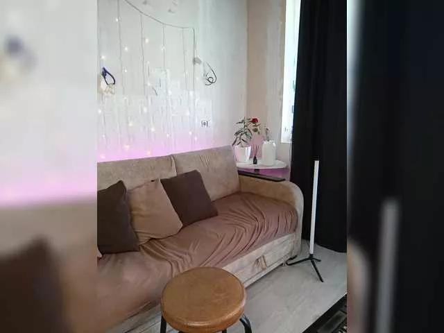 Offline DanaSweet on BongaCams