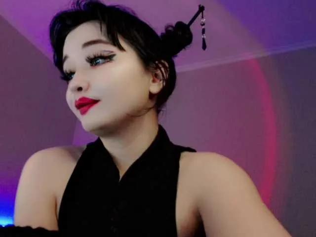 Offline DazzlingF1re on BongaCams