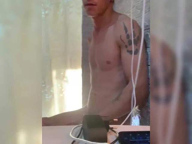 BongaCams Dmeesk is Freechat Dmeesk — Tok