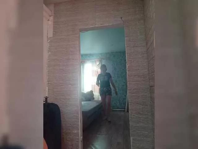 Offline Dmeesk on BongaCams