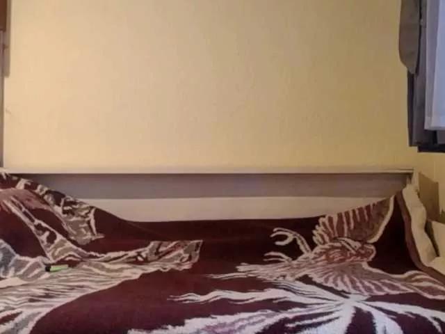 Offline Elei2345 on BongaCams