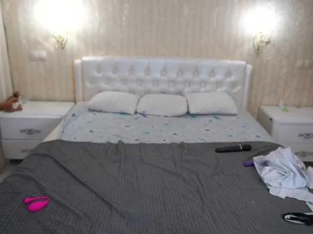 Freechat EliaRose on BongaCams