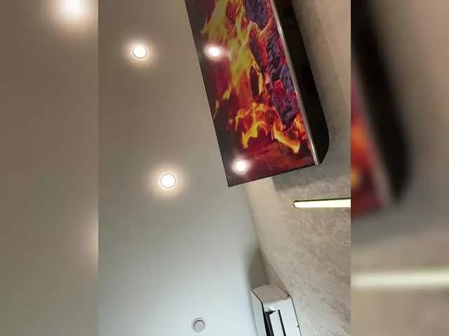 Freechat Ellidi on BongaCams