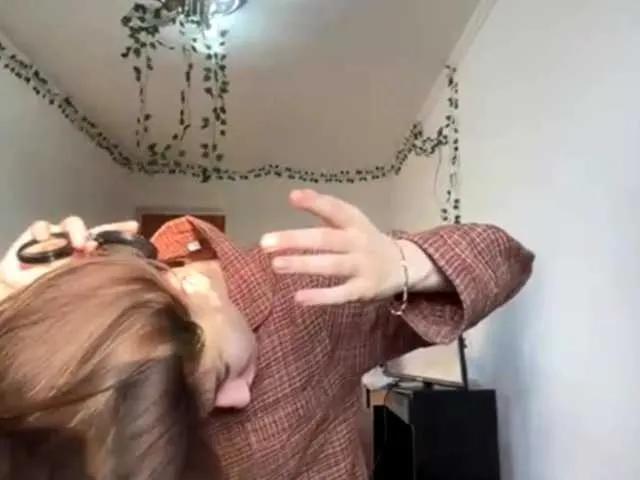 Freechat EvonneHeally on BongaCams