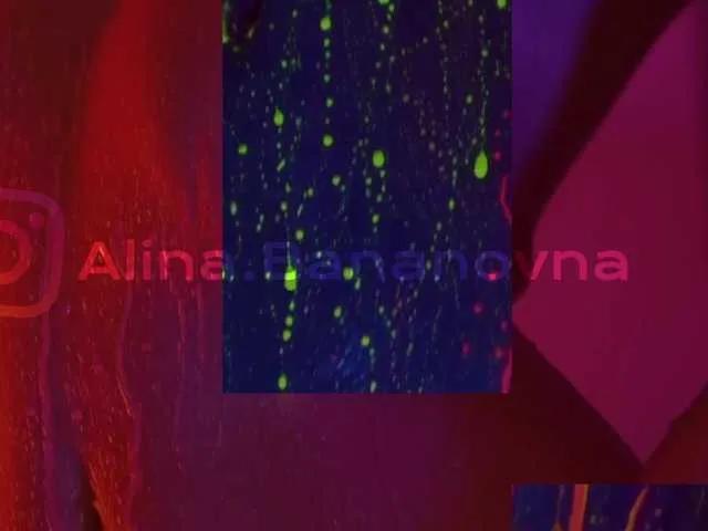 Offline HEYBANANA on BongaCams