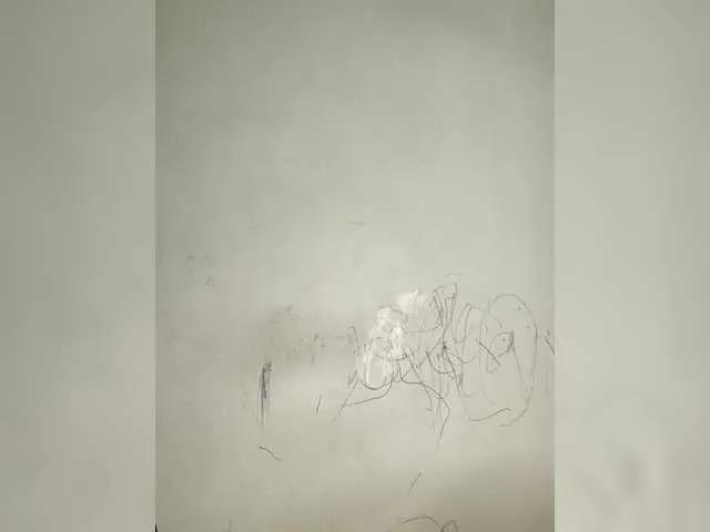 Offline Hill6969 on BongaCams