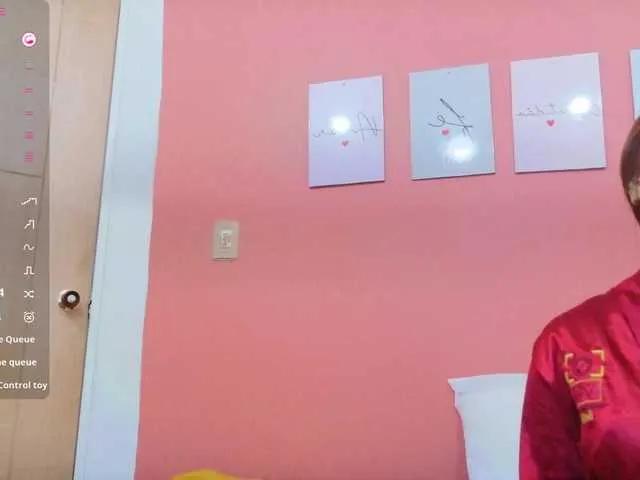 Offline Hotcutegirl on BongaCams