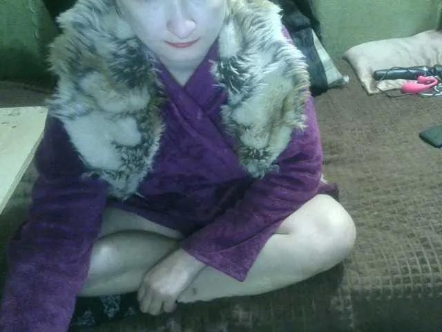 Freechat IngaQAce on BongaCams