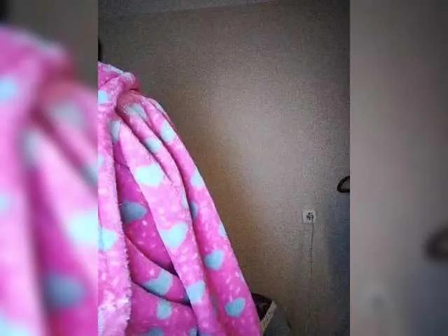 Offline Katy19801 on BongaCams