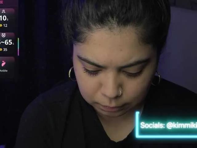 Offline Kimmiakiss22 on BongaCams