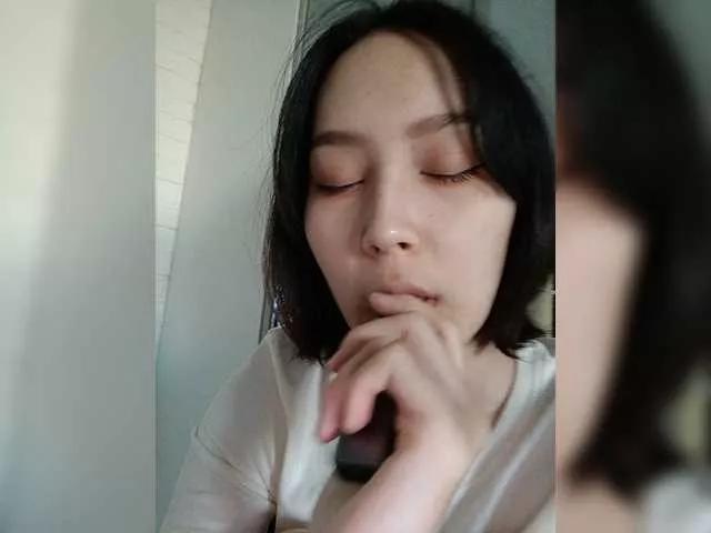 Offline kisik258 on BongaCams