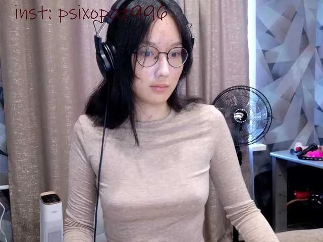Offline kisik258 on BongaCams