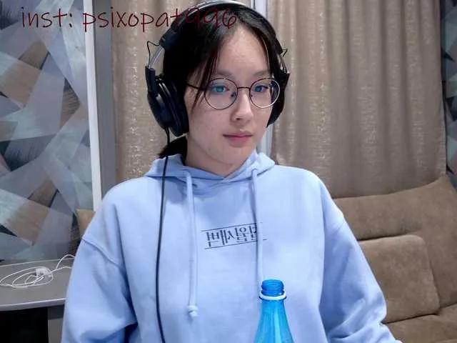 Offline kisik258 on BongaCams