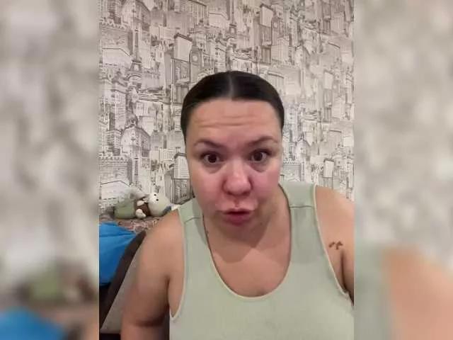 Offline Lady-L on BongaCams