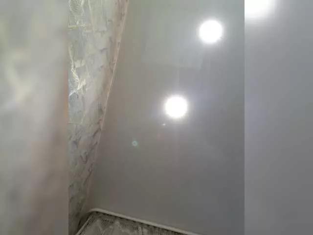 Offline Lana-11 on BongaCams