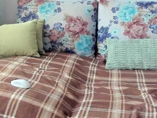 Offline Lisa1225 on BongaCams