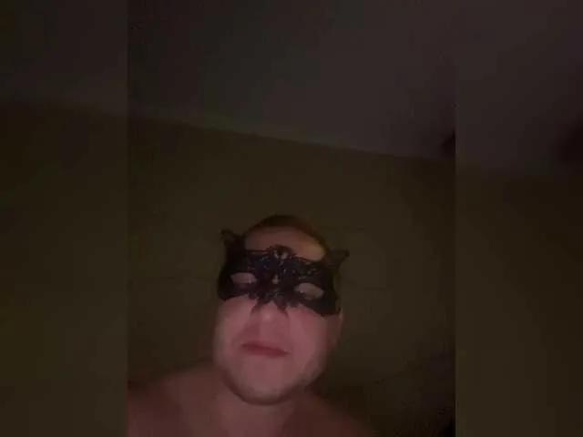 BongaCams LiSA69-mur is Freechat LiSA69-mur — Freechat on BongaCams