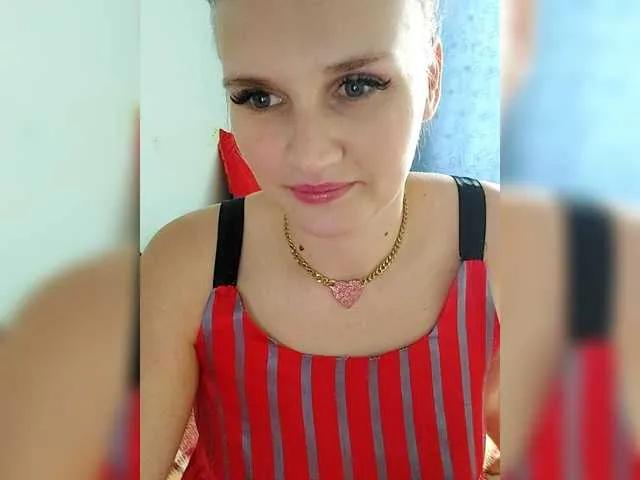 Offline LisaLovHoney on BongaCams