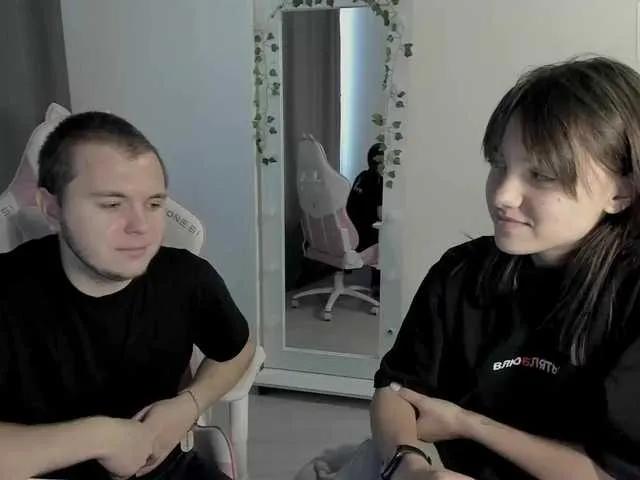 Offline lissazmark2 on BongaCams