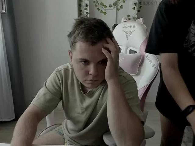 Offline lissazmark2 on BongaCams