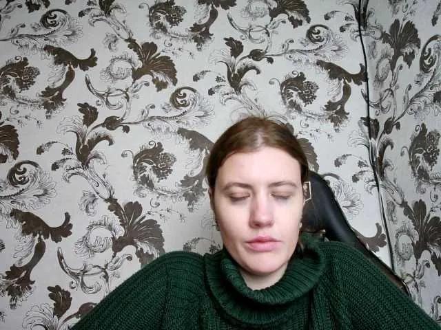 Freechat LostDiamond on BongaCams