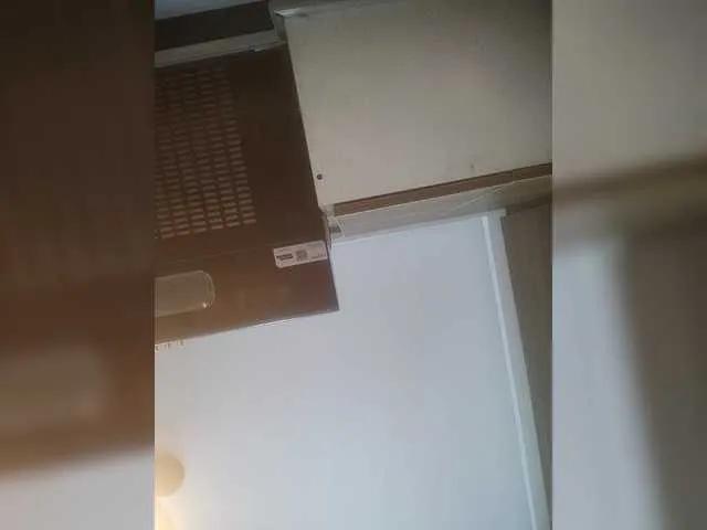 Freechat LunaBiely on BongaCams