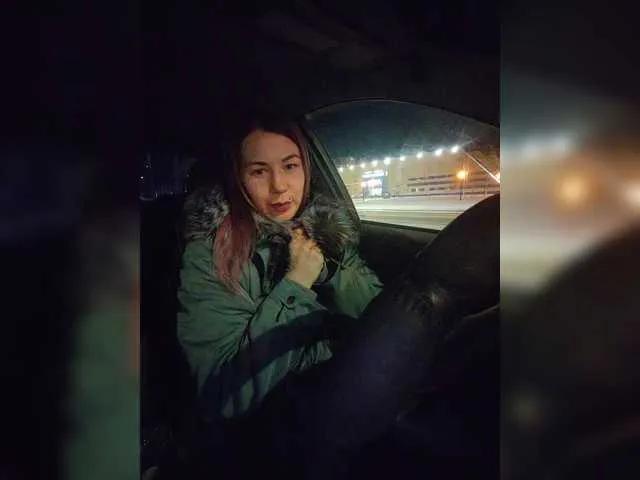 Offline Mandarinka8 on BongaCams