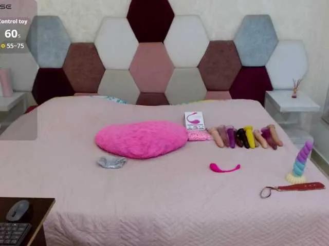 Offline marianabbw on BongaCams