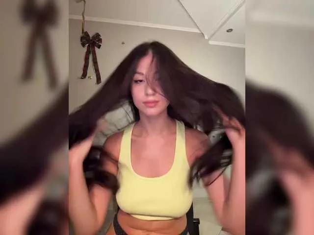 Offline MeganOrtega on BongaCams