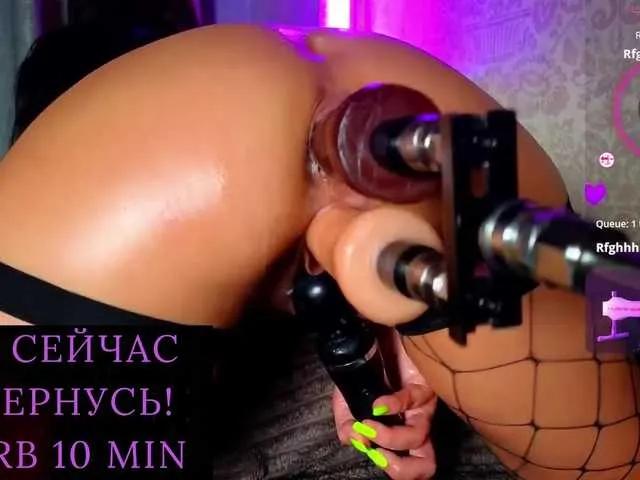 Freechat NestySweet on BongaCams