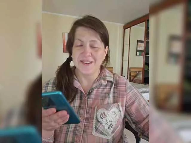 Offline nimfastar77 on BongaCams