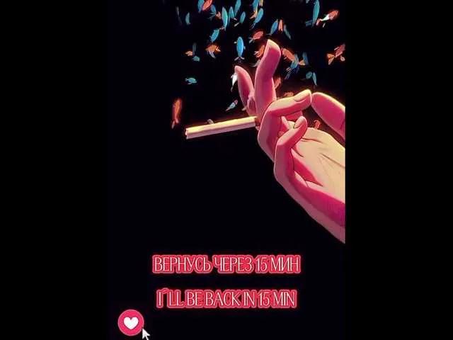 Freechat Oktaviya on BongaCams