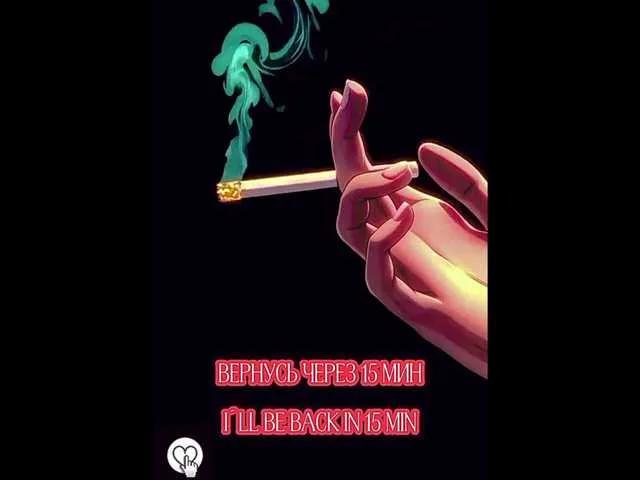 Freechat Oktaviya on BongaCams