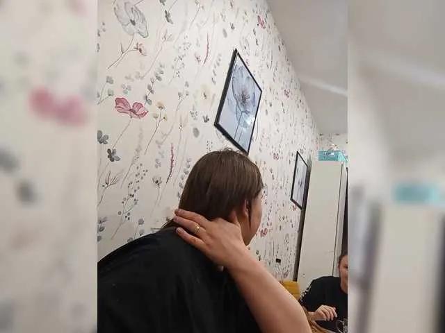 BongaCams Olesya4515 is Freechat Olesya4515 — Freechat on BongaCams