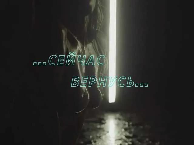 BongaCams Olivija2020 is Freechat Olivija2020 — Generosity