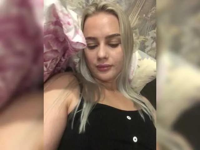 Offline PrettyKatea on BongaCams