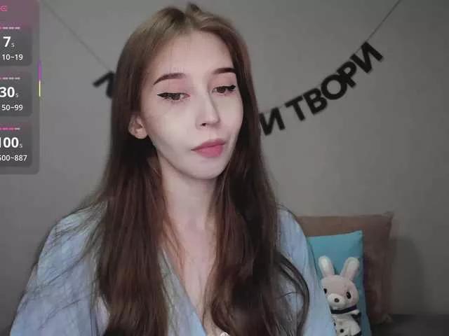 RocketGIRL on BongaCams